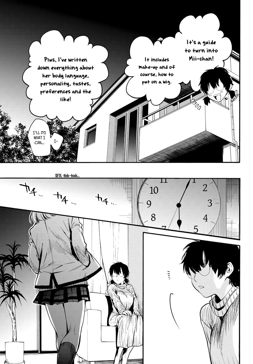 Kon'ya wa Tsuki ga Kirei desu ga, Toriaezu Shine - last - Chapter 3 13